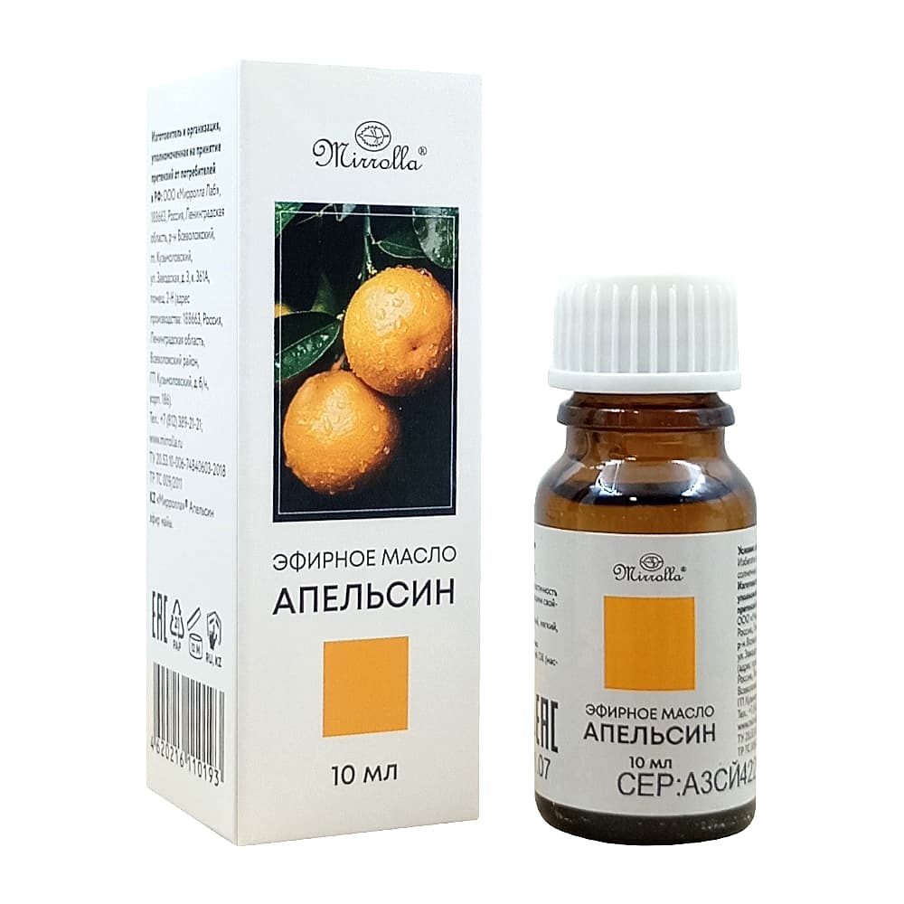 MIRROLLA эфирное масло апельсина, 10 мл.