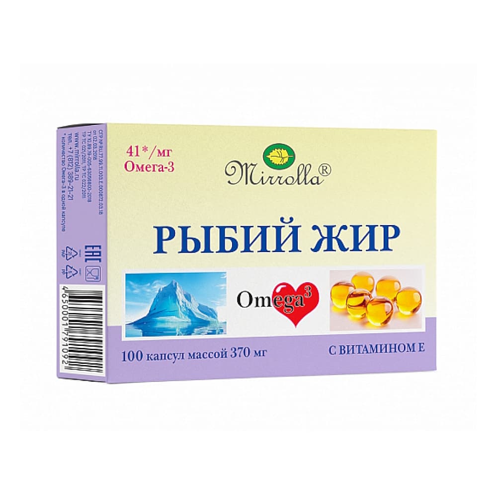 MIRROLLA  рыбий жир с витамином Е, капсулы 370 мг, №100