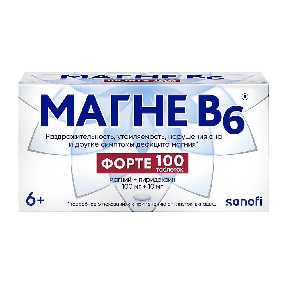 Магне B6 Форте таблетки  100 шт.