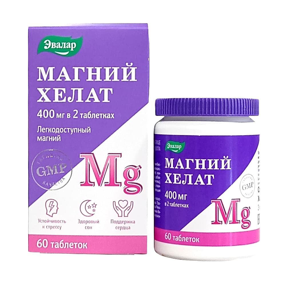 Магний Хелат таблетки, 60шт