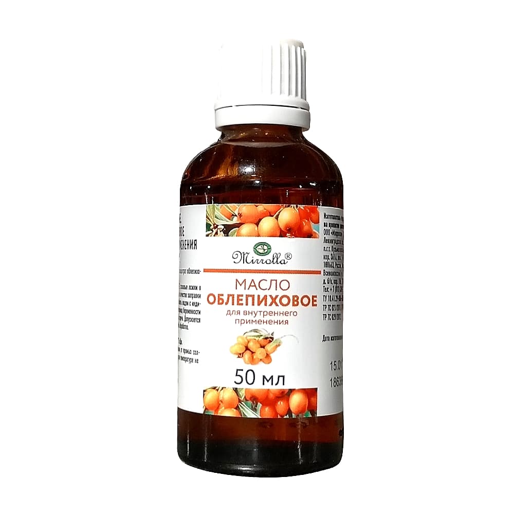 Mirrolla Масло облепиховое пищевое, 50 мл