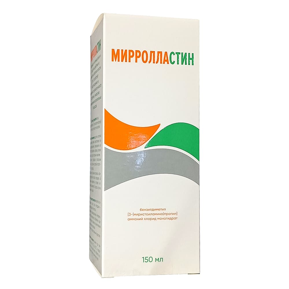 Mirrolla Мирролластин раствор с распылителем 0,01%, 150 мл