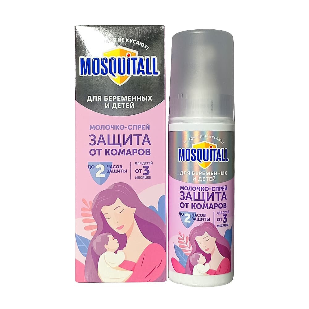 Mosquitall Нежная защита от комаров  для младенцев от 3 месяцев и беременных, молочко-спрей 100 мл