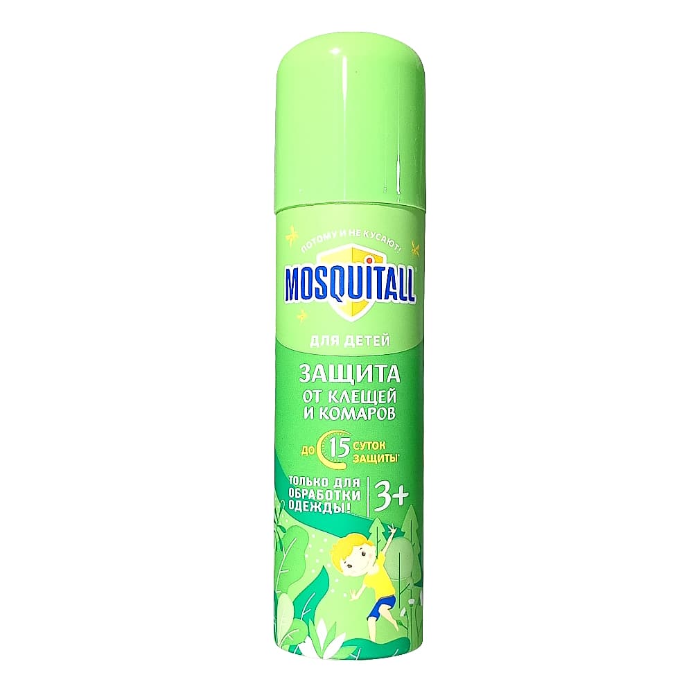 Mosquitall защита от клещей и комаров, для детей, аэрозоль 150 мл
