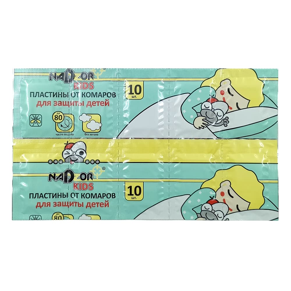 NADZOR Пластины от комаров без запаха для детей, 10 шт.