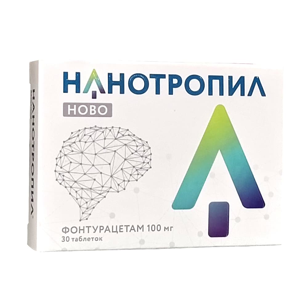 Нанотропил ново таблетки 100 мг, 30 шт