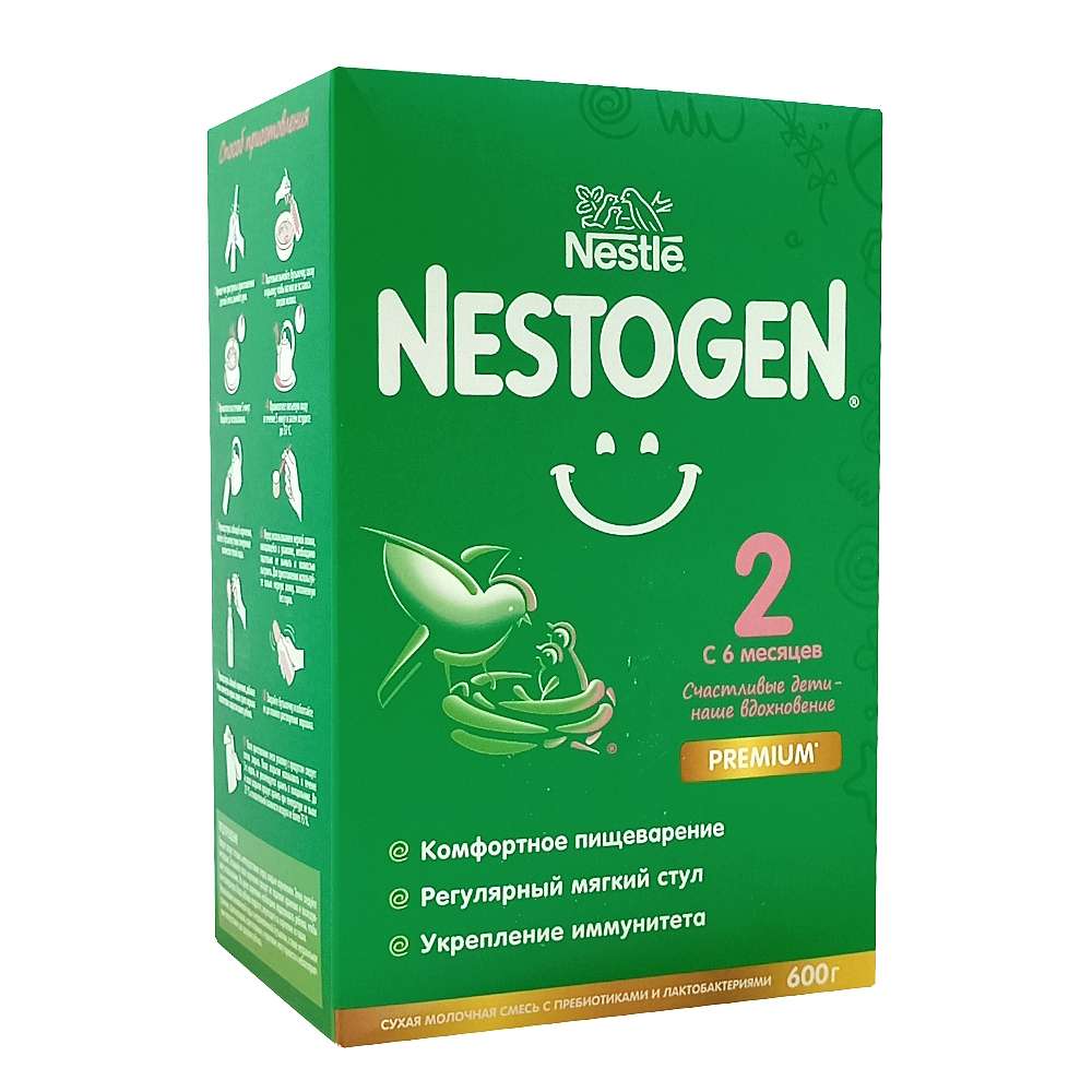 Nestogen 2 смесь молочная, с 6-ти месяцев, 600г