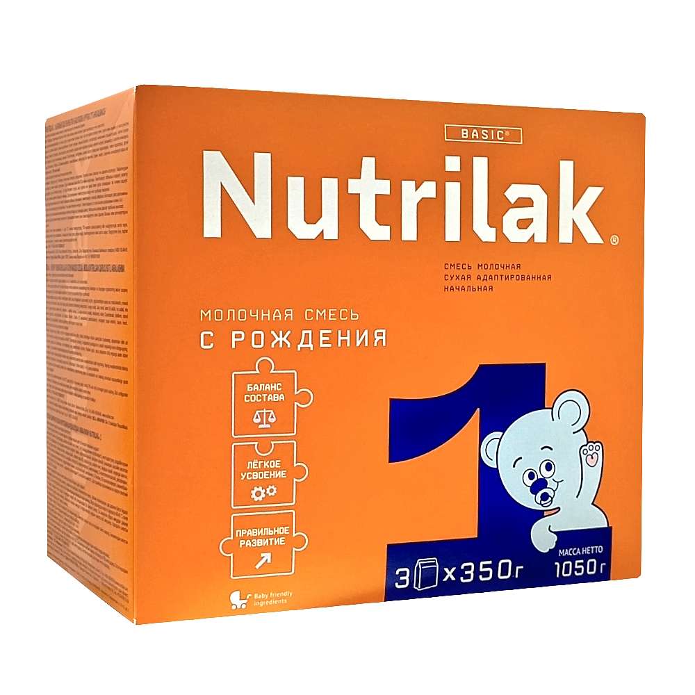 Nutrilak 1, смесь сухая, молочная, с рождения, 1050г