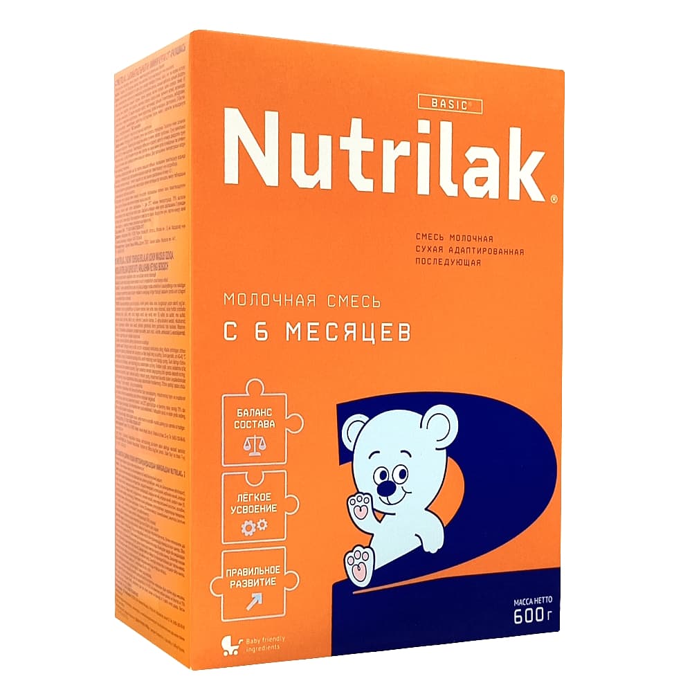 Nutrilak 2 сухая молочная смесь с 6-ти месяцев, 600 гр