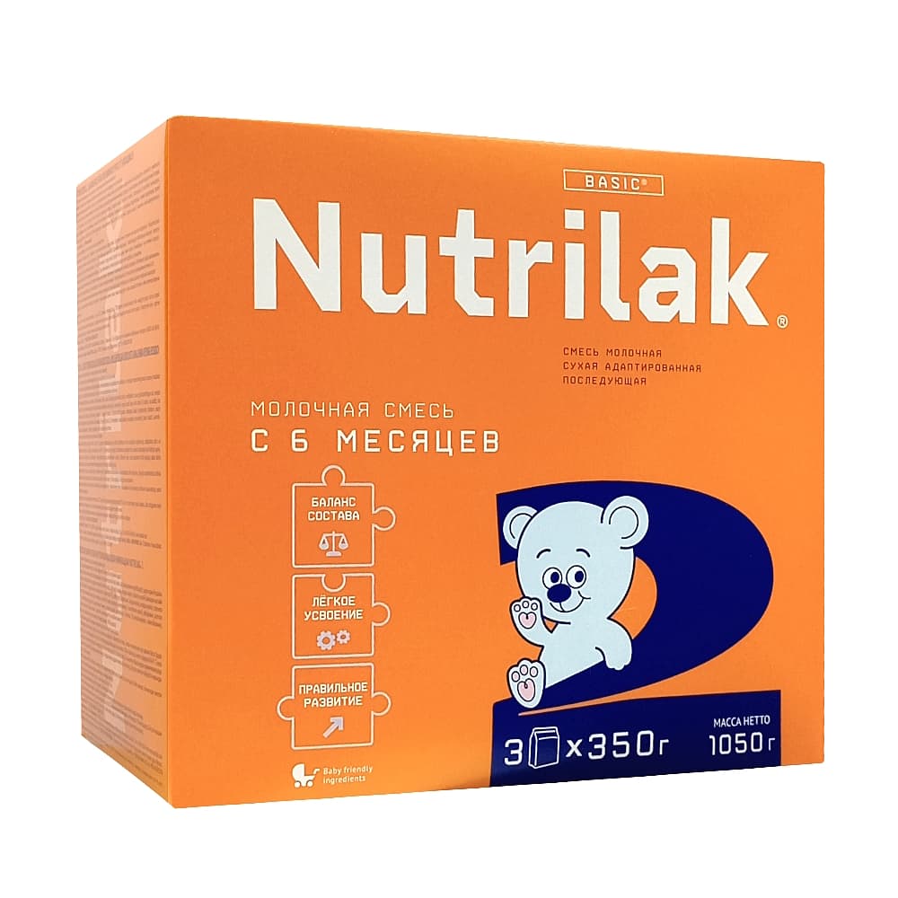 Nutrilak 2, смесь сухая, молочная, с 6-ти месяцев, 1050г
