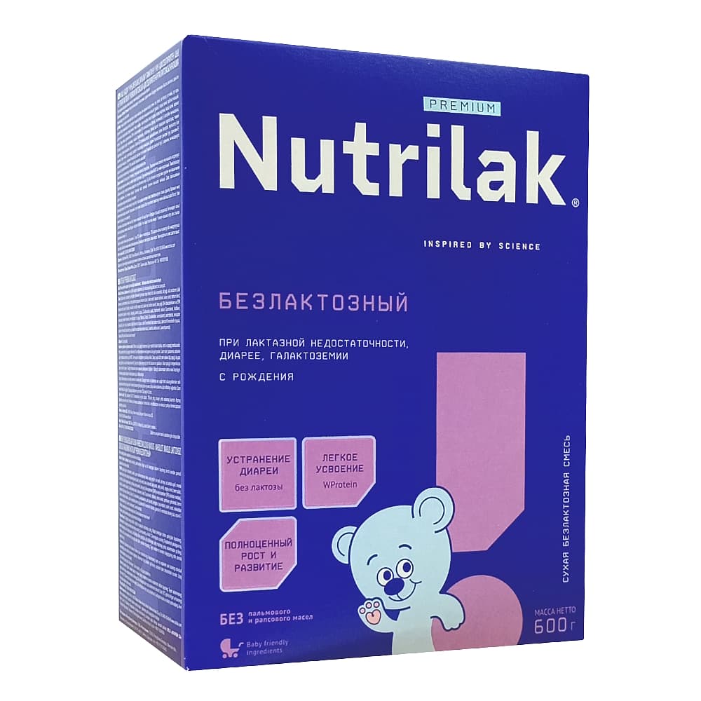 Nutrilak Premium безлактозный, смесь сухая, молочная, с рождения, 600г