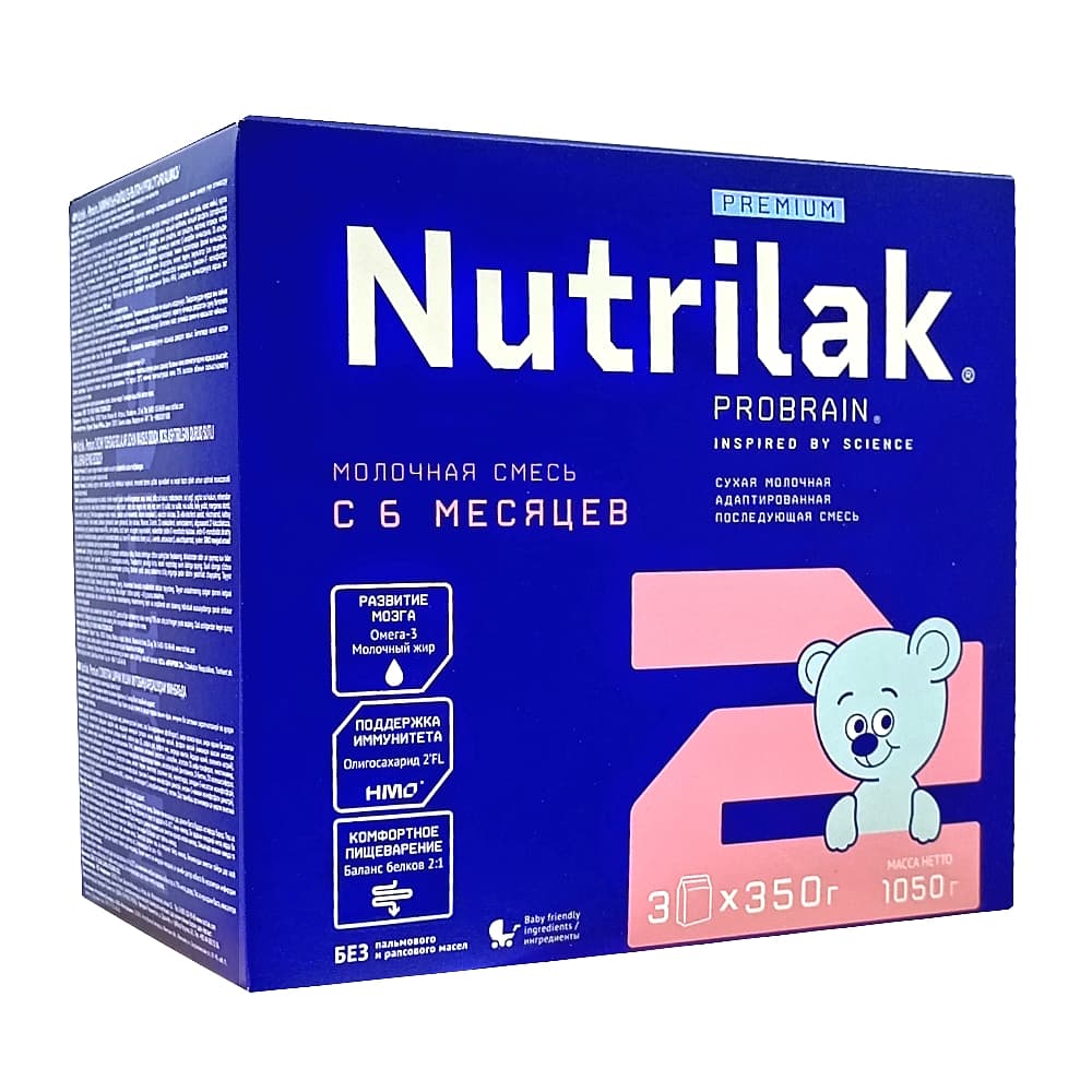 Nutrilak premium 2 сухая молочная смесь с 6-ти до 12-ти месяцев, 1050г