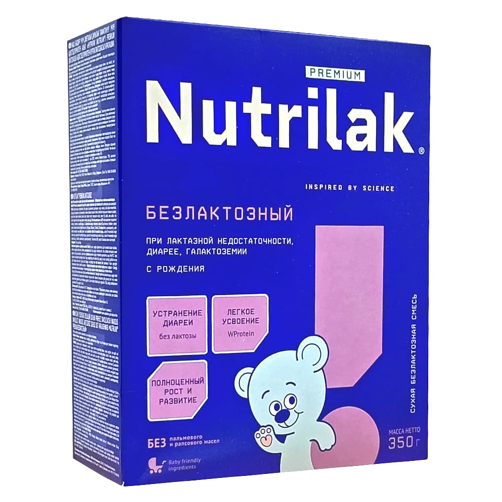Nutrilak premium безлактозный +, с рождения, 350 гр 