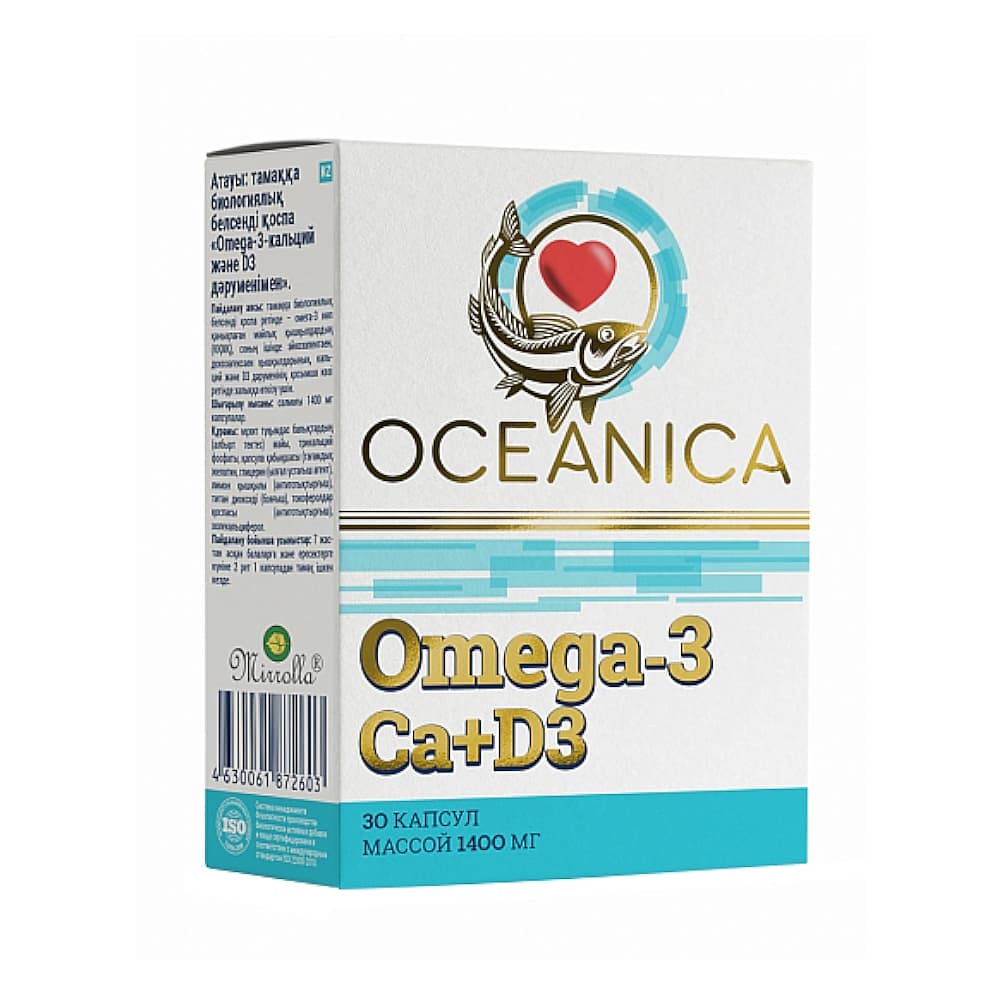 OKEANICA OMEGA 3 Ca+D3 капсулы, №30