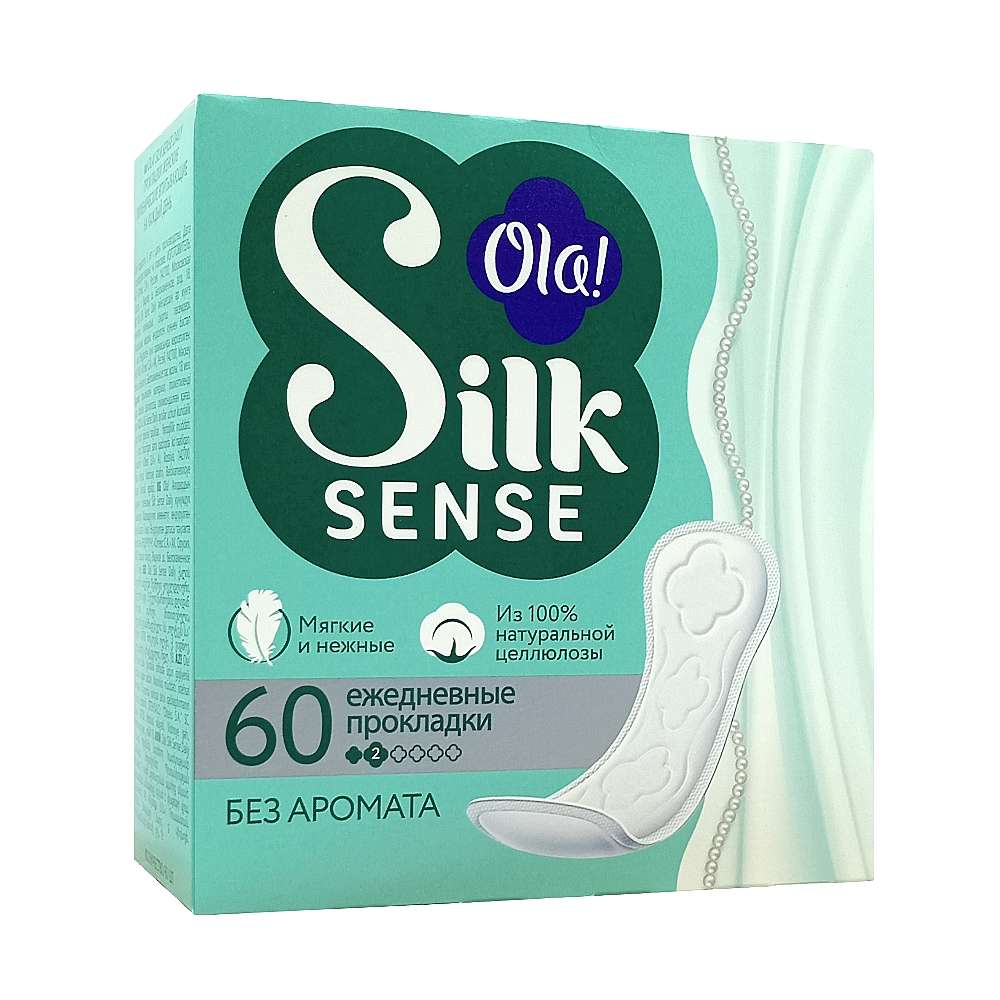 OLA Silk Sense daily Прокладки ежедневные ароматические с ромашкой, 60 шт