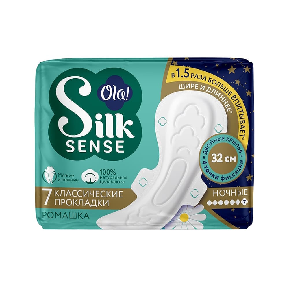 OLA Silk Sense ночные прокладки, ромашка, №7