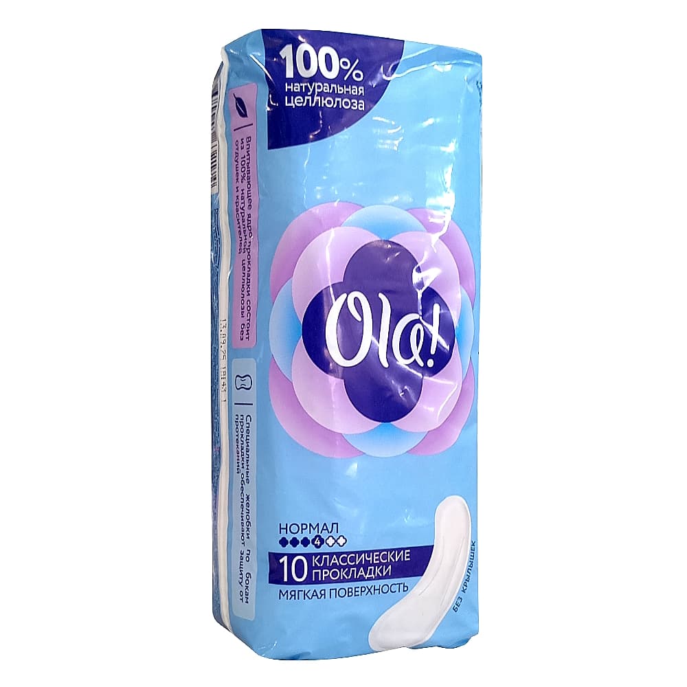 OLA Прокладки Classic Normal мягкая поверхность, 10 штук