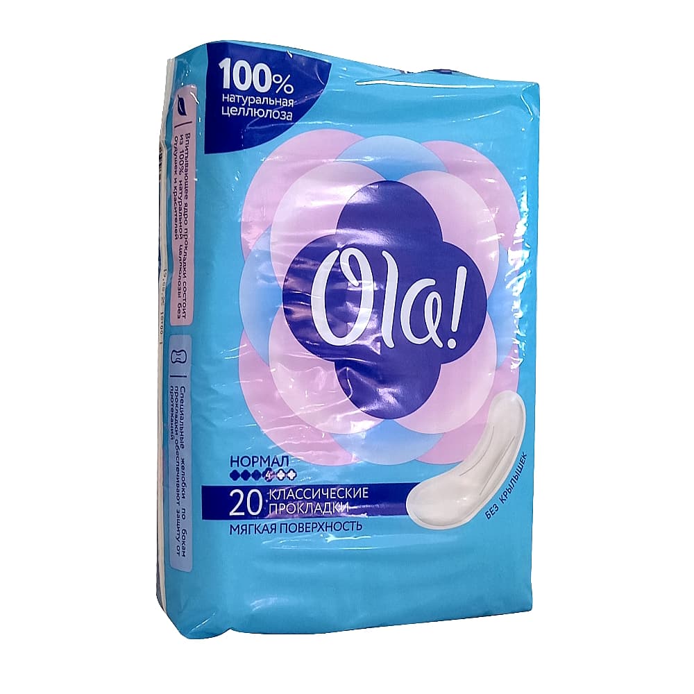 OLA Прокладки Classic Normal мягкая поверхность, 20 штук