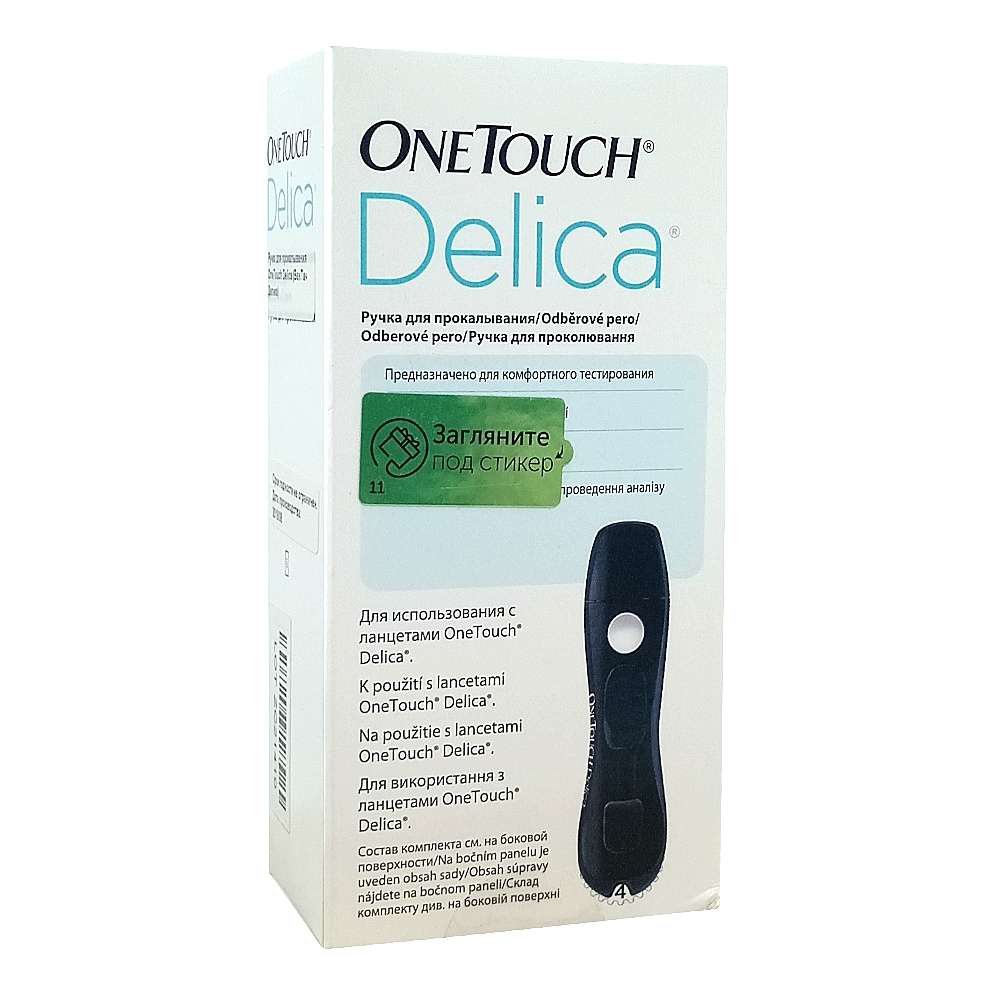 ONE TOUCH DELICA ручка для прокалывания, №1