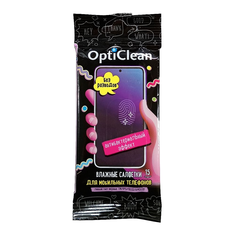 OPTICLEAN салфетки влажные очищающие для мобильных телефонов, 15шт