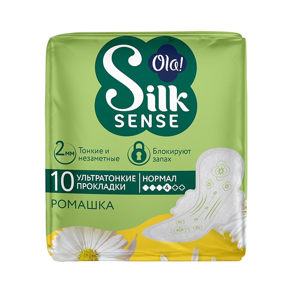 Ola Silk Sense нормал ультратонкие прокладки, ромашка, №10