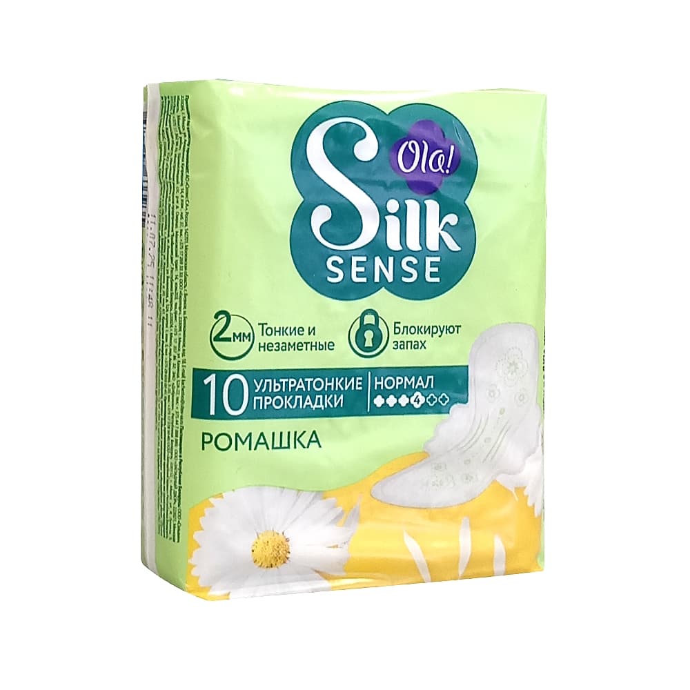 Ola Silk Sense нормал ультратонкие прокладки, ромашка, №10