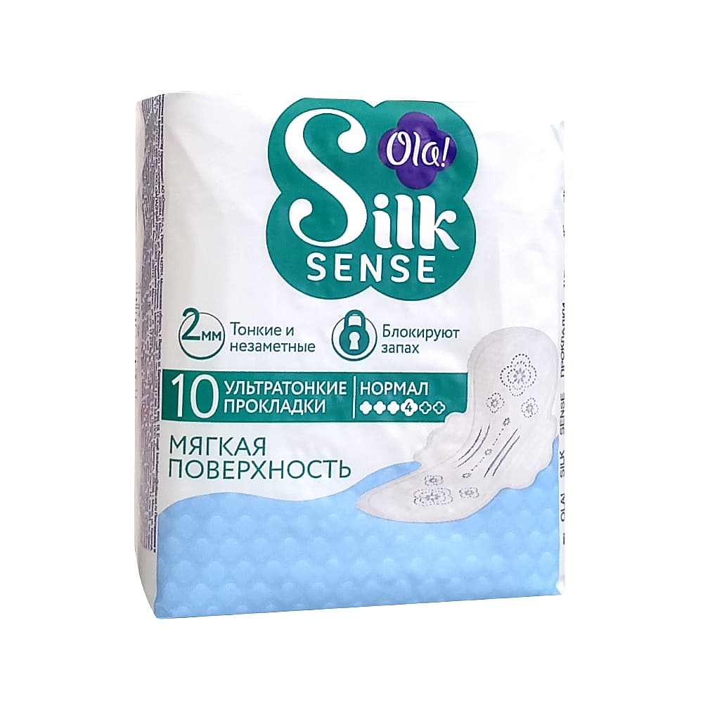 Ola Silk Sense прокладки ультратонкие мягкий шелк, 10 шт.