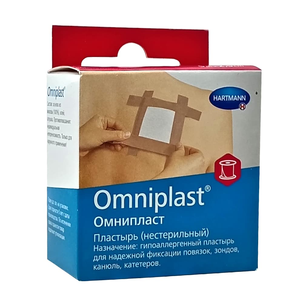 Omniplast Пластырь из текстильной ткани, телесный, 2,5см х 5м, 1 шт.