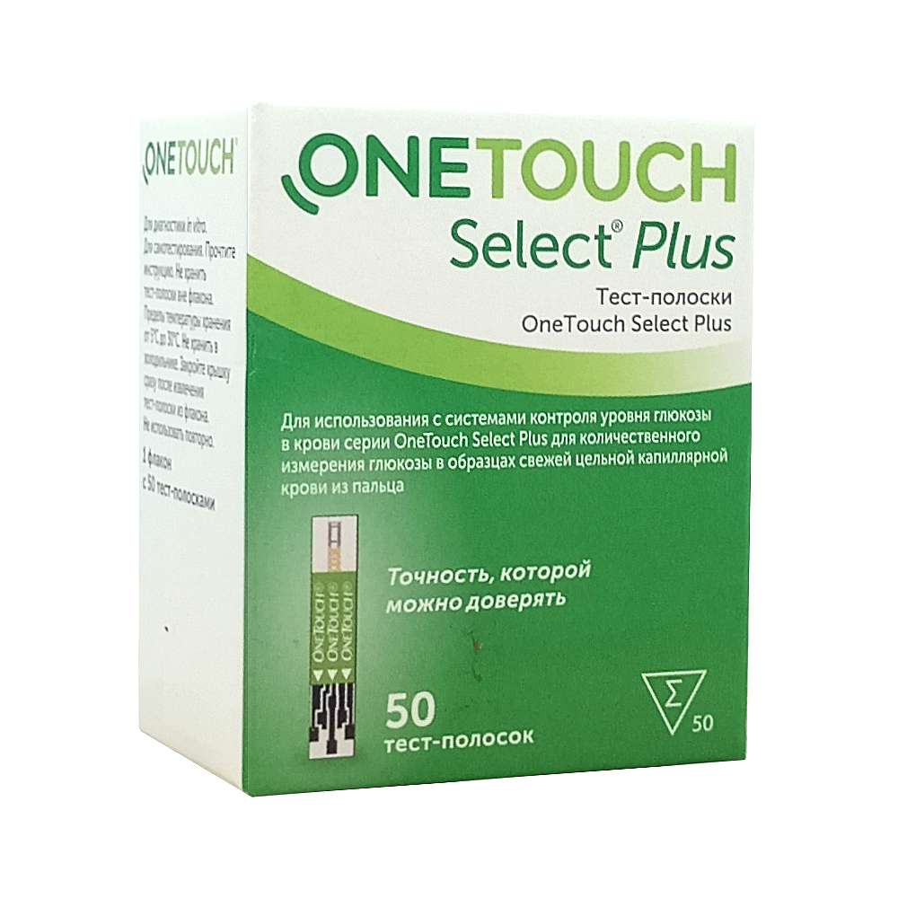 One Touch Select Plus тест-полоски, №50