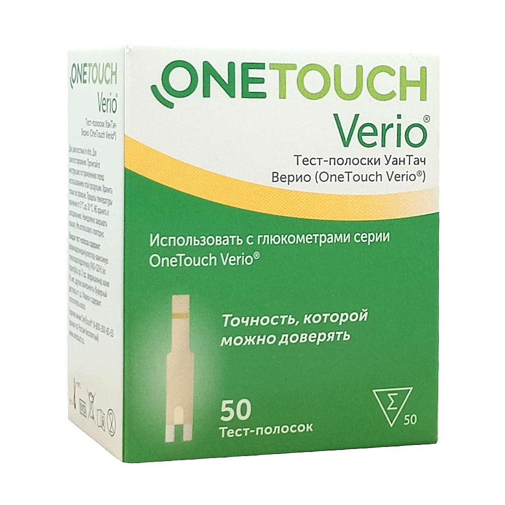 One Touch Verio тест-полоски, №50