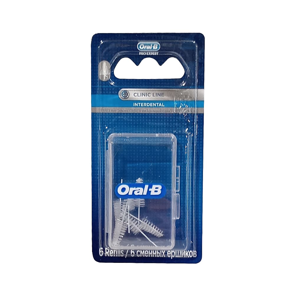 Oral-B Pro-Expert Clinic Line сменные ёршики, интердентальные, конические, №6