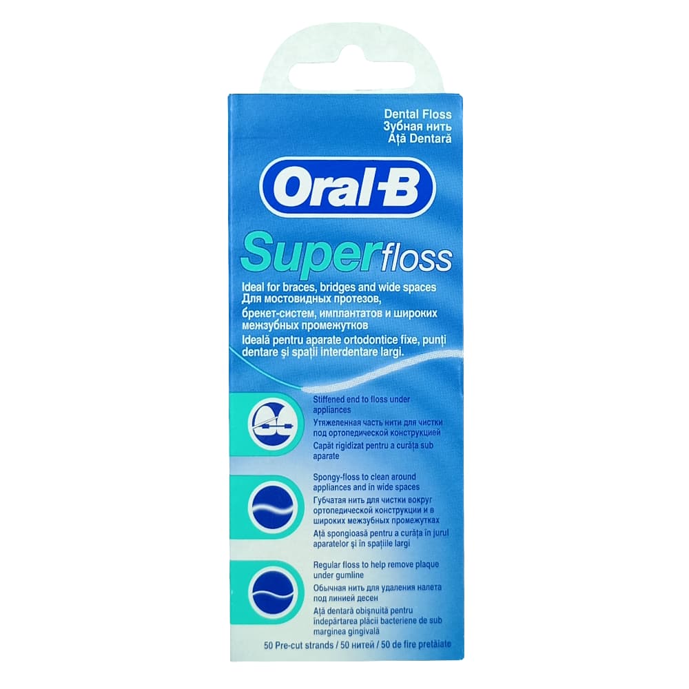 Oral-B Super Floss зубная нить, 50м