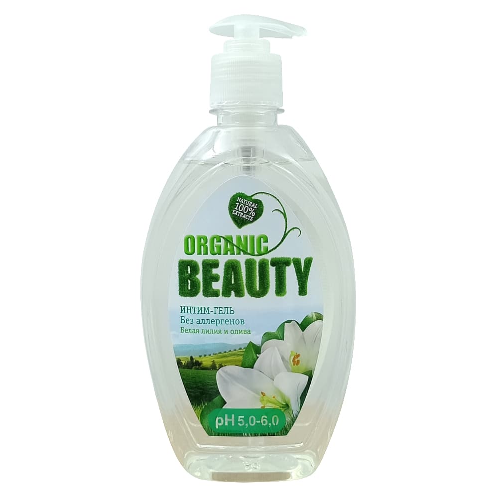 Organic Beauty интим-гель для интимной гигиены, белая лилия и олива 500 мл