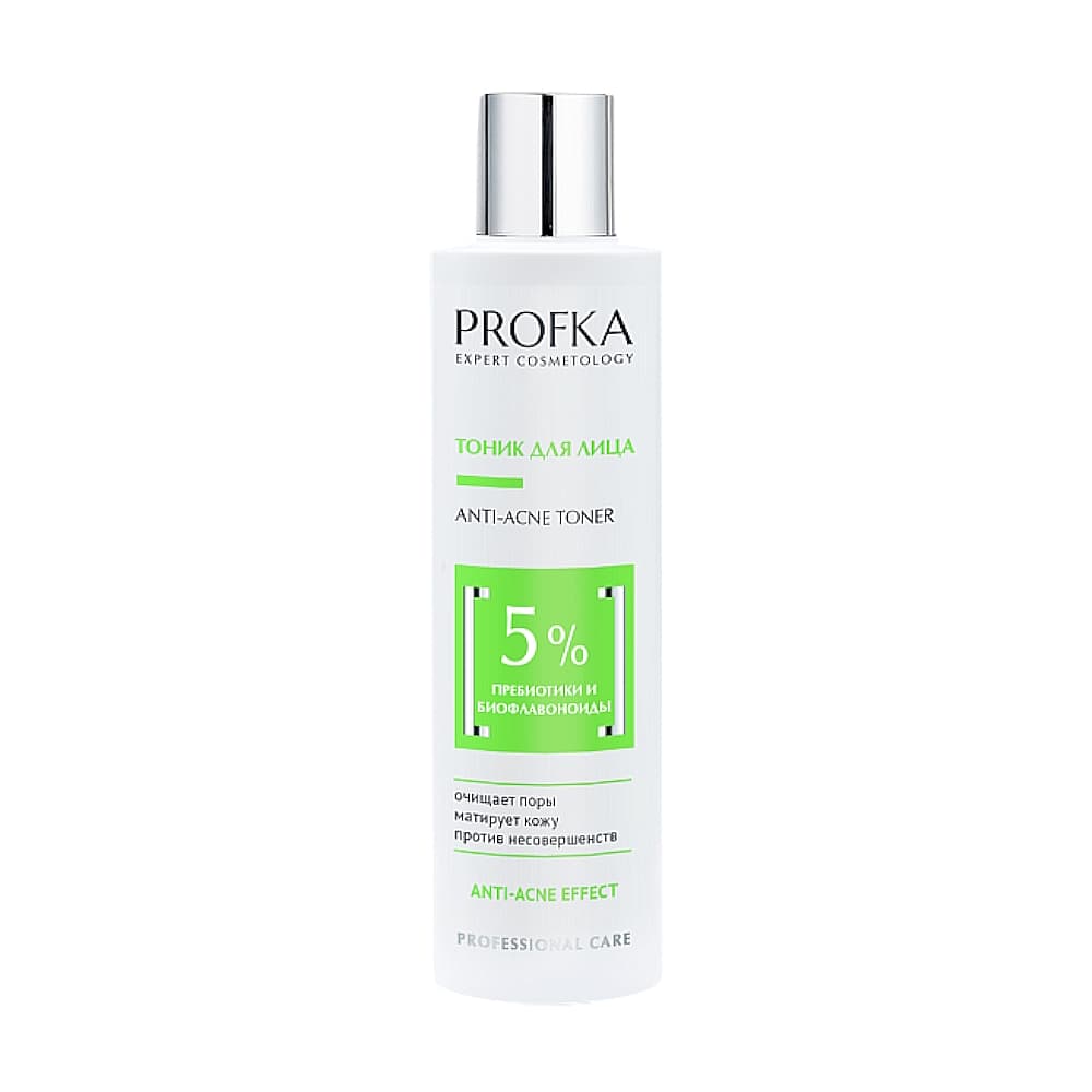 ARAVIA PROFKA тоник для лица с пребиотиками и биофлавоноидами, 200 мл.