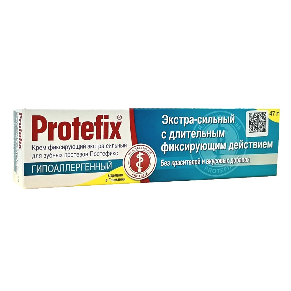 PROTEFIX гипоаллергенный крем для фиксации зубных протезов 