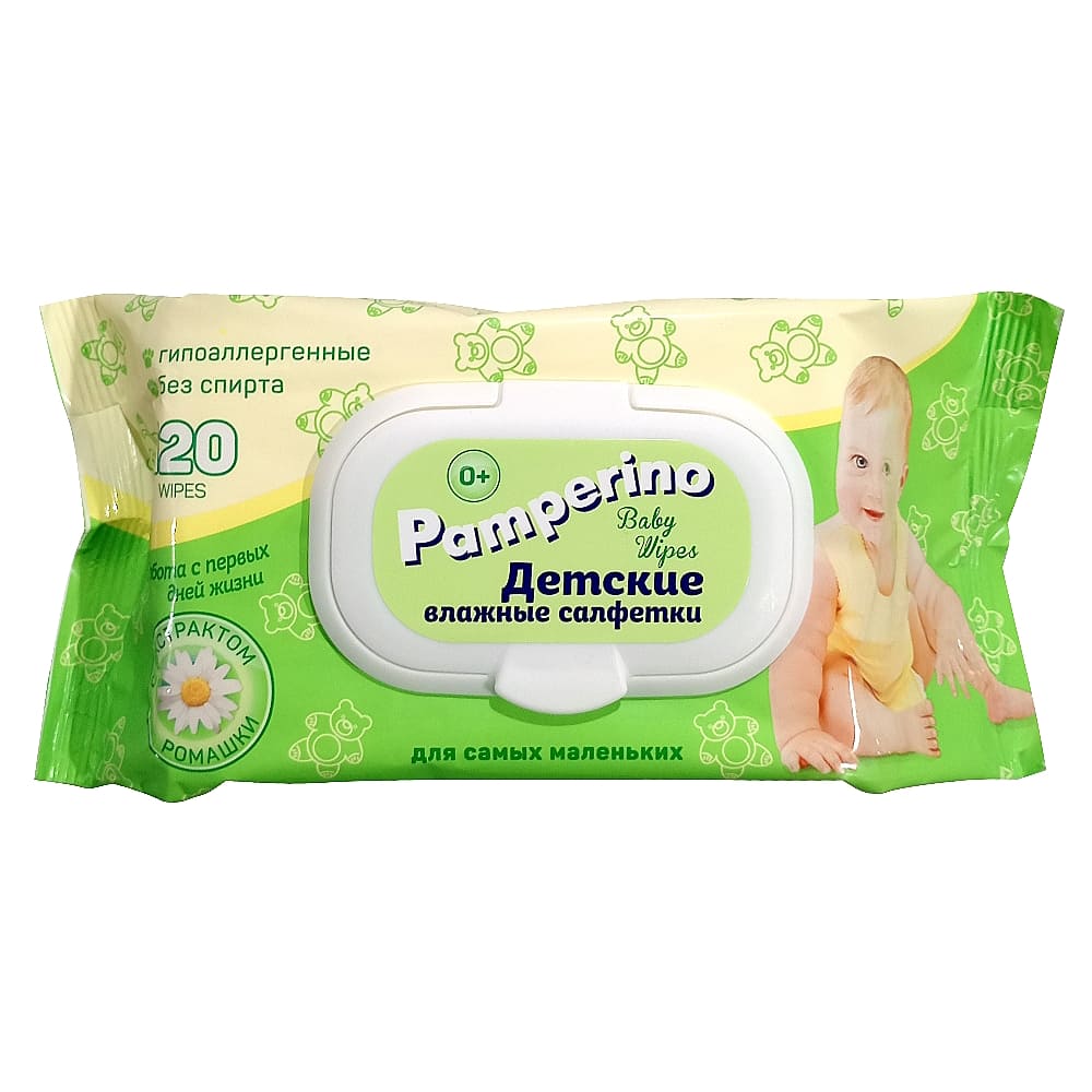 Pamperino салфетки влажные детские, с экстрактом ромашки, 120 шт.