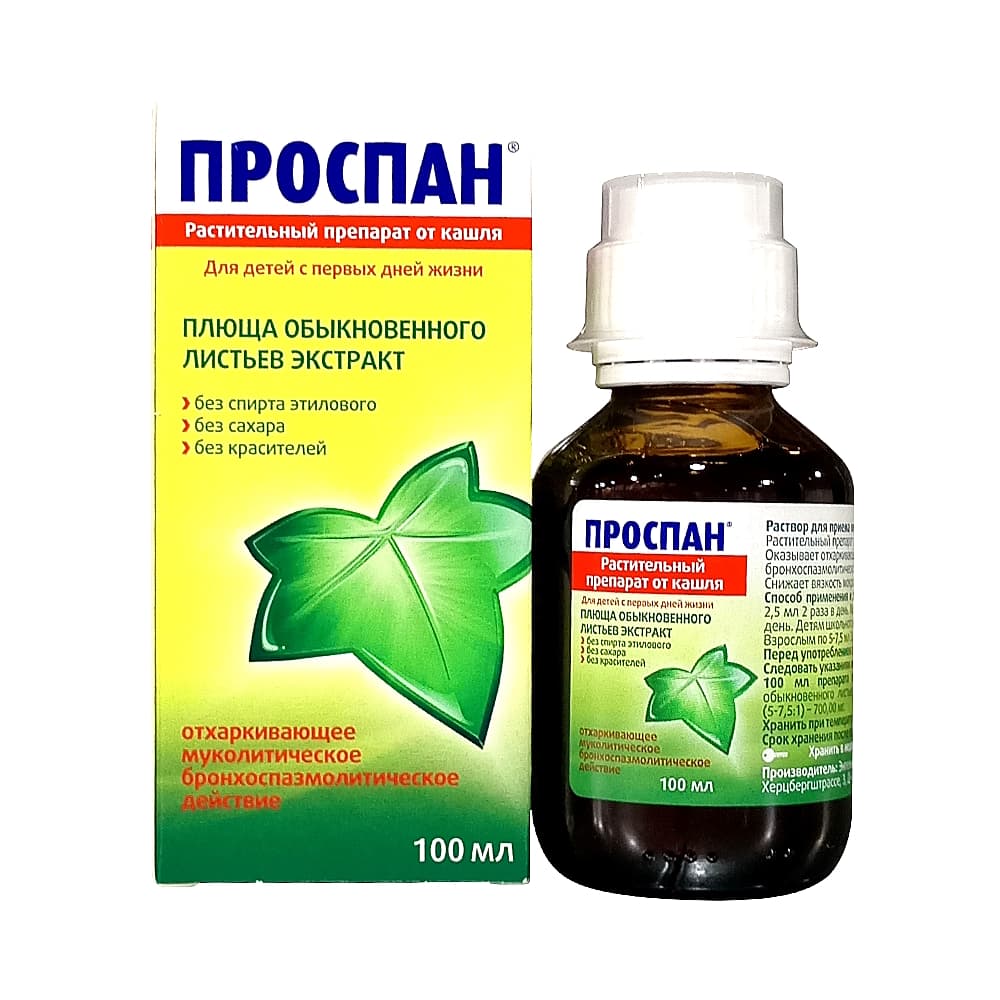 Проспан сироп 100мл.
