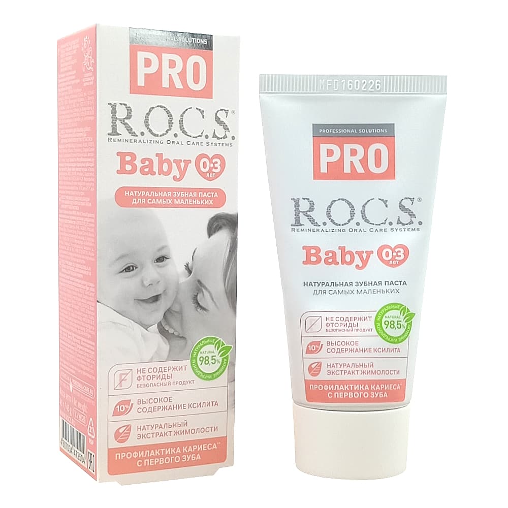 ROCS Baby Pro минеральная зубная паста с рождения до 3-х лет Нежный уход 45 гр.