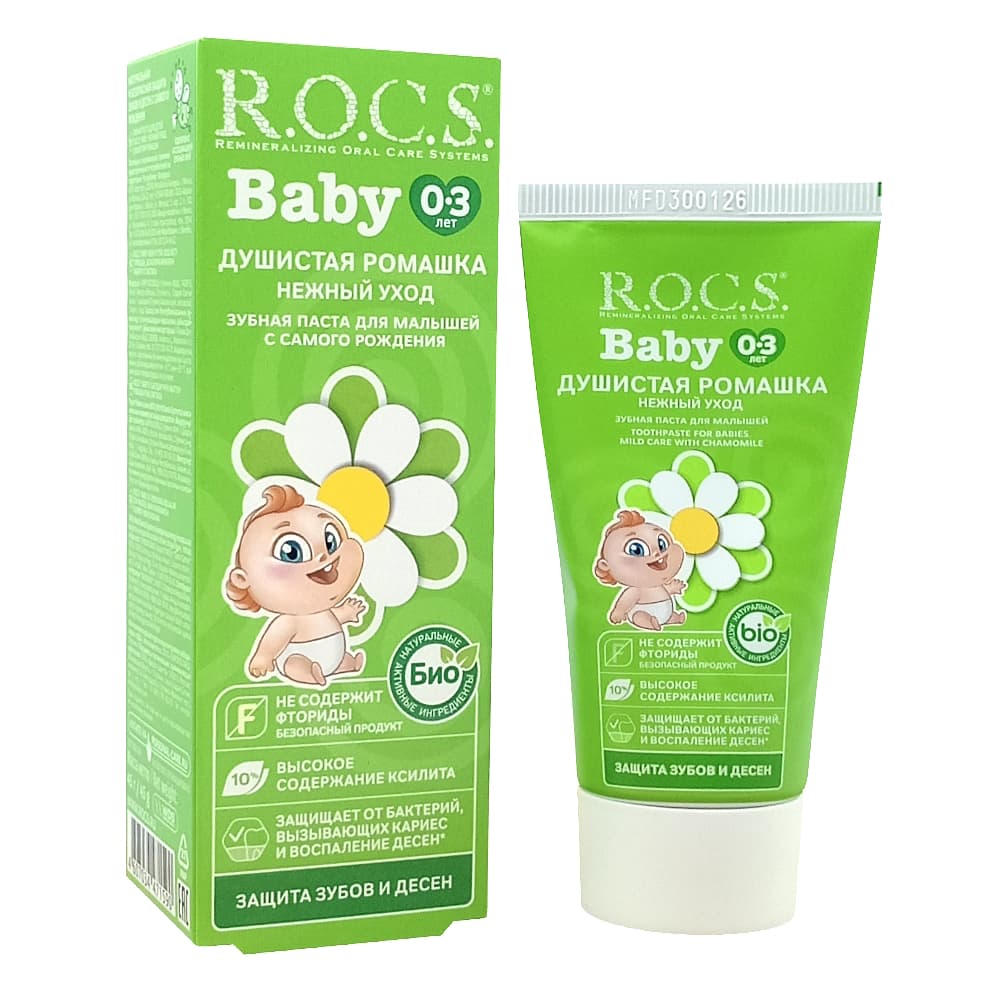 ROCS Baby зубная паста с ароматом ромашки Нежный уход 45 гр.