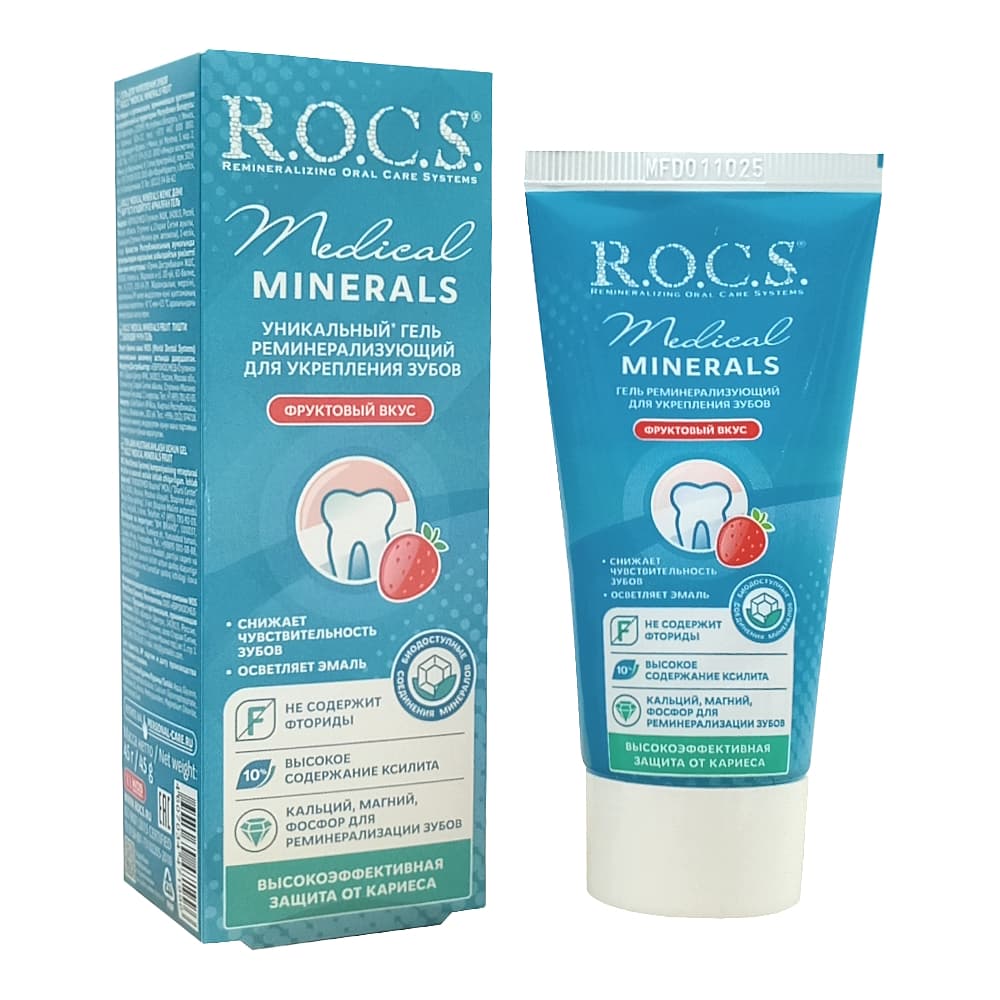 ROCS Medical минеральный фруктовый гель для укрепления зубов, 45 гр.