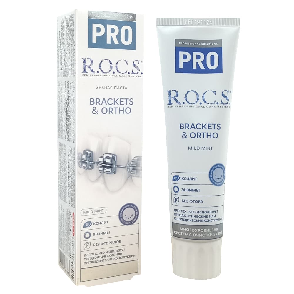 ROCS Pro зубная паста Brackets&Ortho 135 гр.