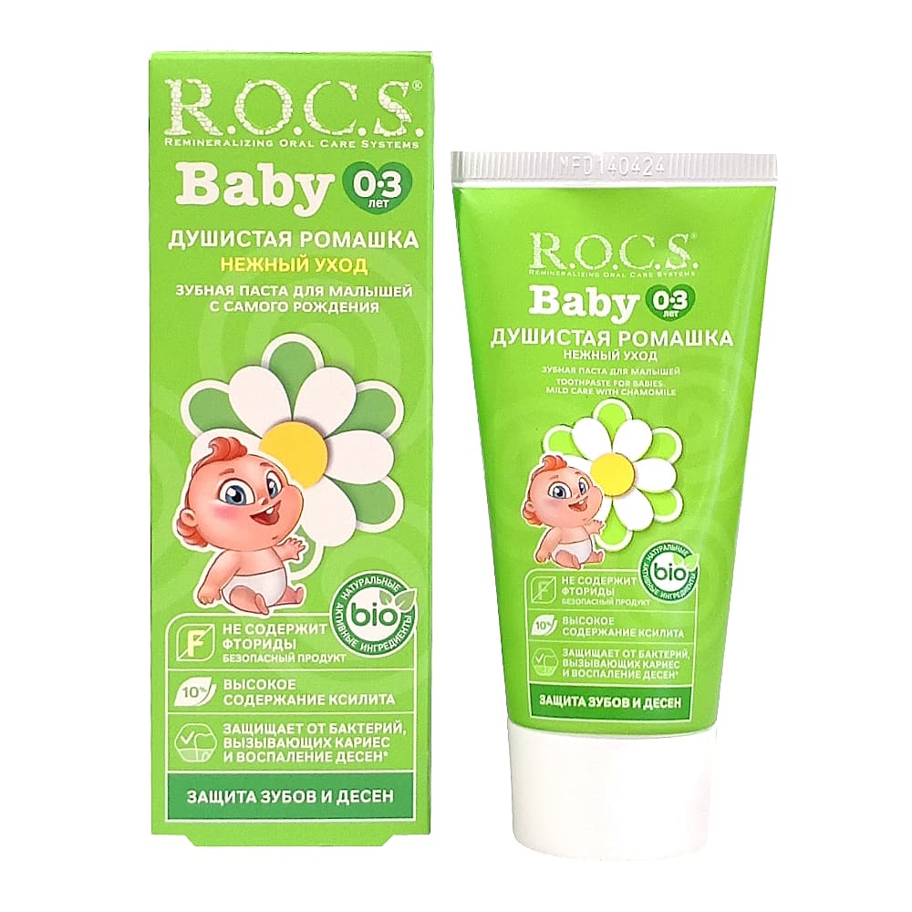 ROCS Baby зубная паста с ароматом ромашки 