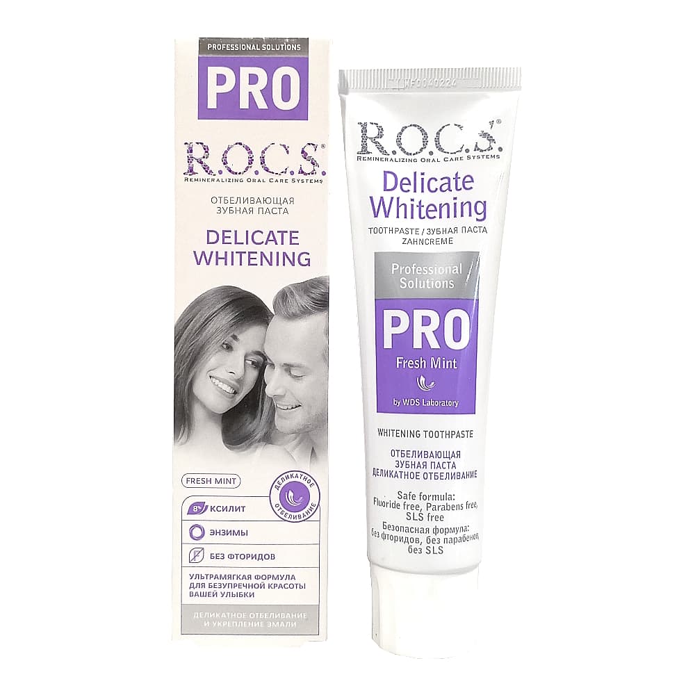 ROCS Fresh Mint Pro зубная паста 