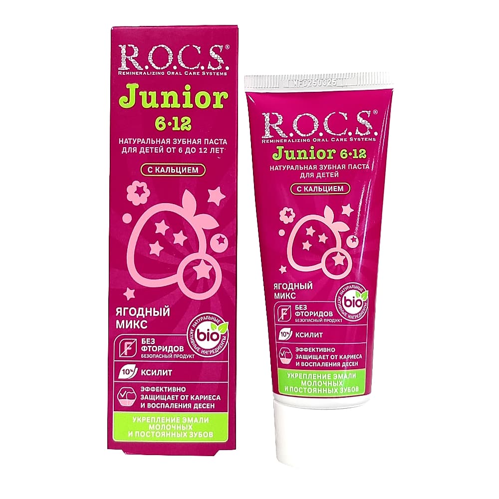 ROCS Junior зубная паста 