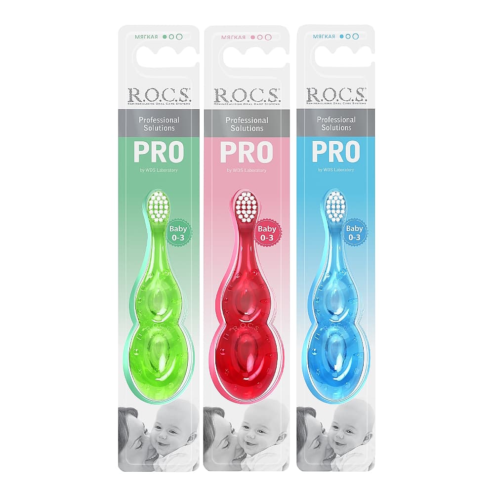 ROCS PRO Baby мягкая, зубная щетка с рождения до 3-х лет