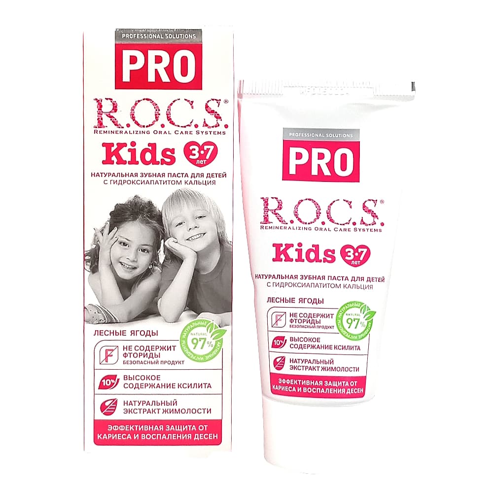 ROCS Pro Kids зубная паста 