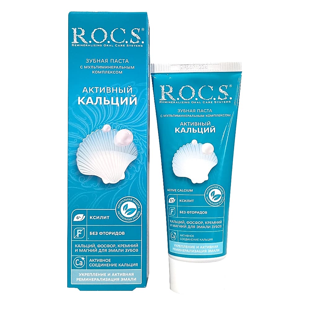 ROCS зубная паста 