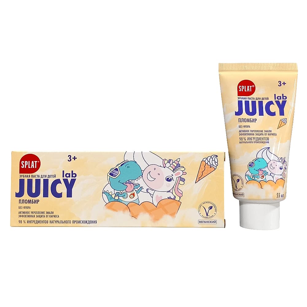 SPLAT JUICY LAB, Пломбир, детская зубная паста без фтора, 55мл