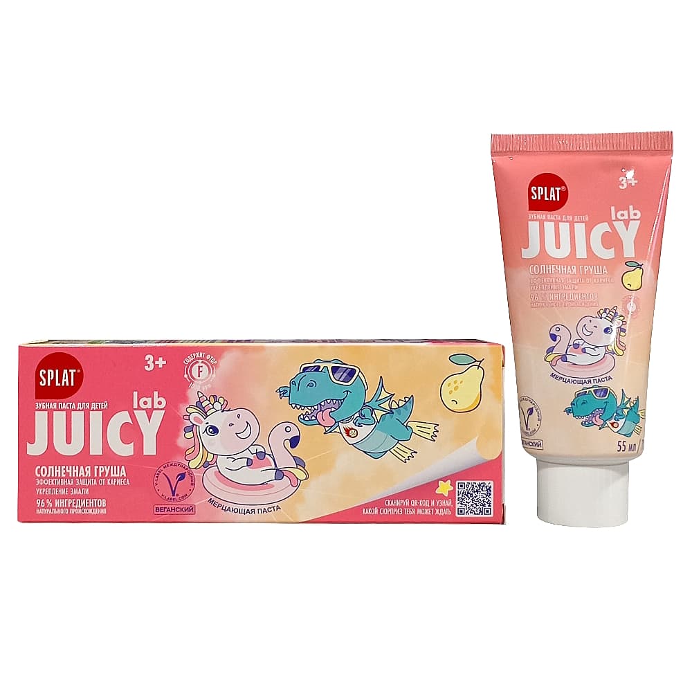 SPLAT JUICY Lab Солнечная груша, зубная паста с фтором, 55мл