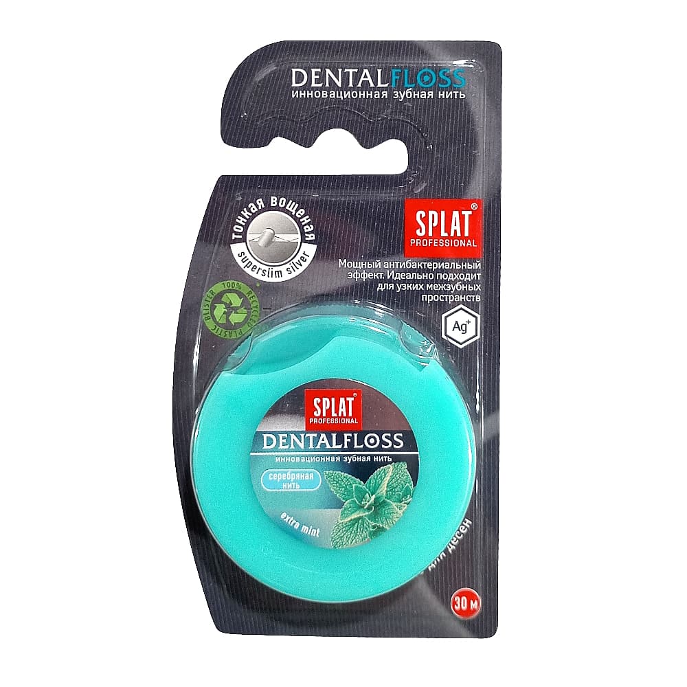 SPLAT Professional DentalFloss, зубная нить супертонкая c волокнами серебра, мята, 30 м